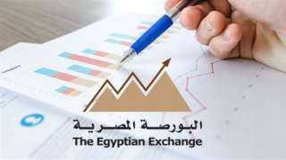 البورصة: 82 شركة مسموح بالتداول...