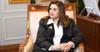 وزيرة الهجرة تعلن عن موافقة...