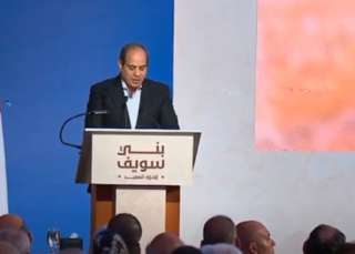 السيسي يصدر عددا من القرارات...