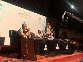 الشباب والرياضة : إستمرار منافسات...