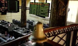 ارتفاع مؤشرات البورصة بمستهل تعاملات...