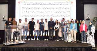 الهيئة العامة للاستثمار تكرم أبناء...