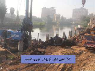 جهود الوحدات المحلية في متابعة...