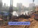 جهود الوحدات المحلية في متابعة...