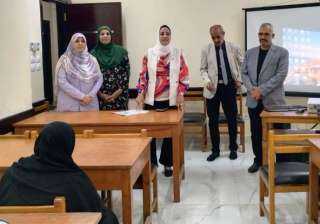 تنظيم دورة تدريبية للتعريف بقانون...