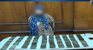 ضبط سيدة بالغربية وبحوزتها كمية...