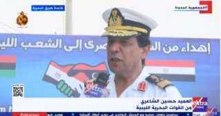 القوات البحرية الليبية تكشف تفاصيل...