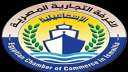الغرفة التجارية بالإسماعيلية: نسعى لدعم...