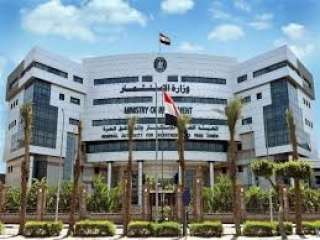الهيئة العامة للاستثمار: طرحنا 4.5...