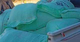 ضبط دقيق مدعم ولحوم ودواجن...