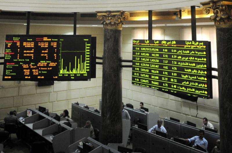 ارتفاع جماعى لمؤشرات البورصة بمستهل تعاملات جلسة الاربعاء