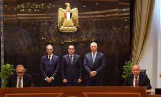 توقيع بروتوكول تعاون بشأن التطوير...
