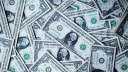 سعر الدولار مقابل الجنيه المصري...