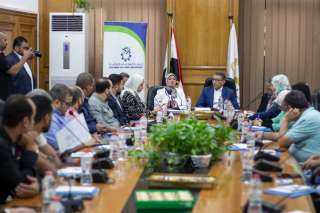 الصناعات الغذائية والمركزي لمتبقيات المبيدات...