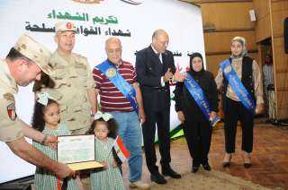 قيادة قوات الدفاع الشعبى والعسكرى...