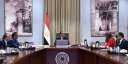 رئيس الوزراء يتابع موقف المشروعات...