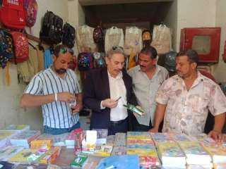 افتتاح معرض ”أهلا مدارس” بمركز...