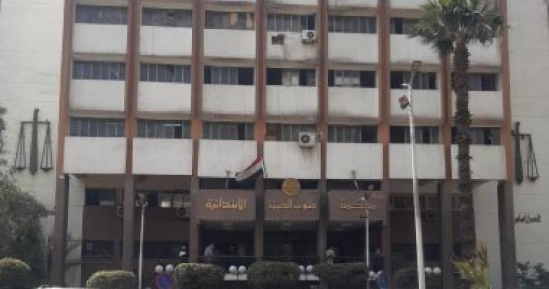 محكمة - أرشيفية
