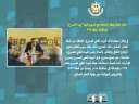 الحصاد الأسبوعي لوزارة الثقافة
