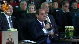 الرئيس السيسي: الدول الناشئة تحتاج...