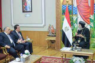وزير الصحة يلتقي قداسة البابا...