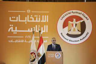 الهيئة الوطنية للانتخابات تعلن 5...