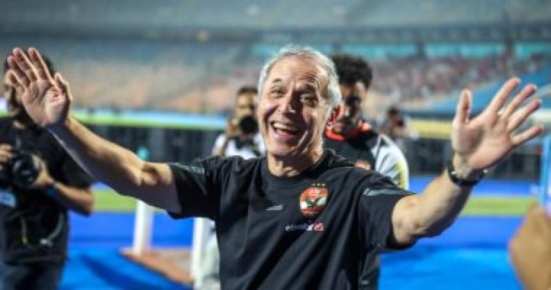 كولر