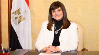 وزيرة الهجرة تدعو المصريين بالخارج...