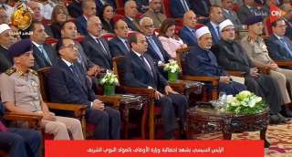 بث مباشر.. الرئيس السيسي يشهد...