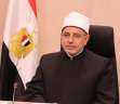 رئيس جامعة الأزهر يهنئ رئيس...