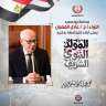 محافظ بورسعيد يهنىء أبناء المحافظة...