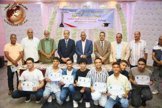 السكرتير العام المساعد يشهد تكريم...