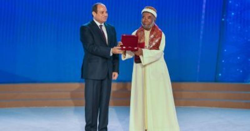 احتفالية المولد النبوي الشريف