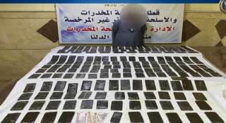 ضبط 20 كيلو جرام من...