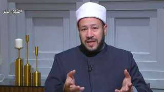 أمين الفتوى يوضح معنى البدعة...