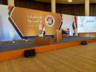 ”الوطنية للانتخابات”: نتابع عن كثب...