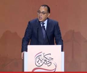 بالفيديو.. التنمية والبنية التحتية مفتاح...