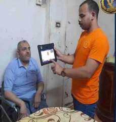 وزارة الداخلية تواصل جهودها فى...