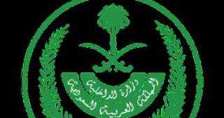 السعودية: رصد أكثر من 11465...