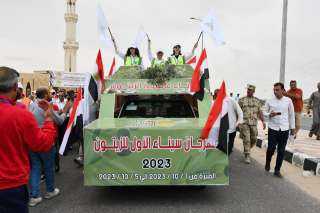 وزير الشباب يشهد مهرجان الزيتون...