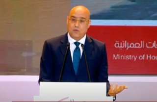 وزير الإسكان يستعرض تحديات التنمية...