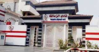 تأجيل دعوى استبعاد حسام الخواجة...
