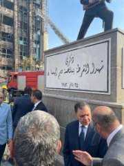 وزير الداخلية يتفقد آثار حريق...