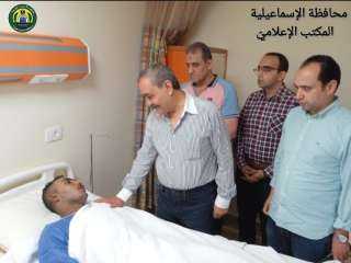محافظ الإسماعيلية يطمئن على حالة...