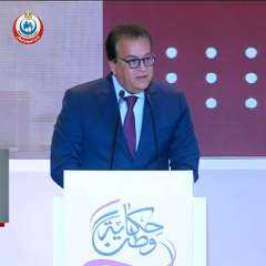 وزير الصحة يستعرض جهود الدولة...