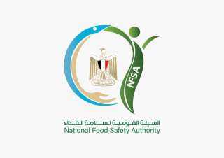 الهيئة القومية لسلامة الغذاء تكشف...