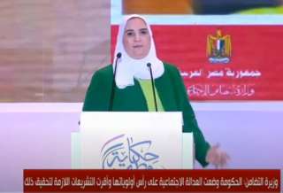 السيسي يوجه بمضاعفة دعم الأيتام...
