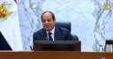 الرئيس السيسي: العاصمة الإدارية فكرة...