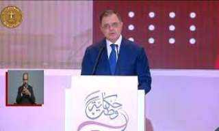 وزير الداخلية : 23 ألف...