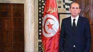 تونس: الاستراتيجية الوطنية للحد من...